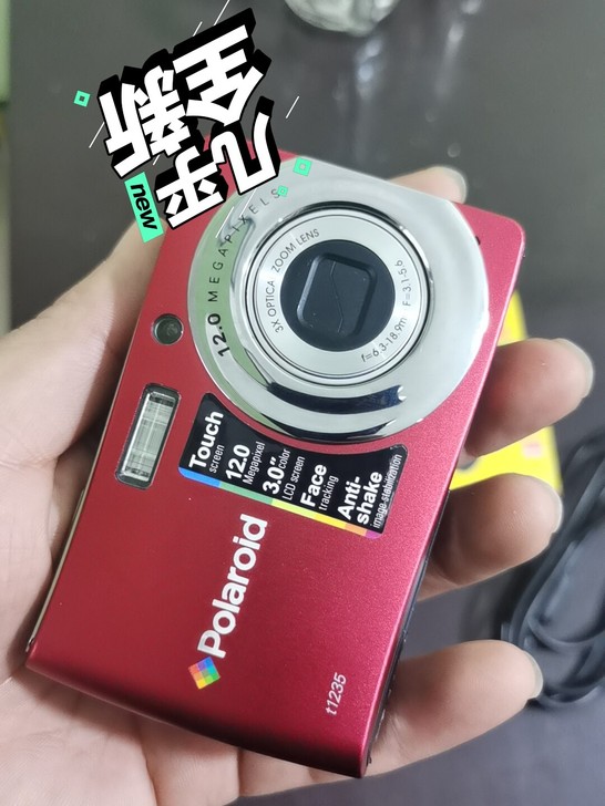 美国宝丽来polaroid数码相机t123...