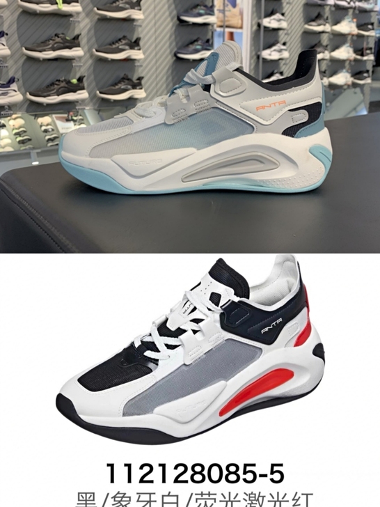 安踏正品超体运动鞋男鞋2021夏新款时尚网...