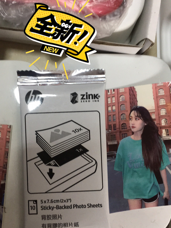 惠普小印相纸sprocket100/200...