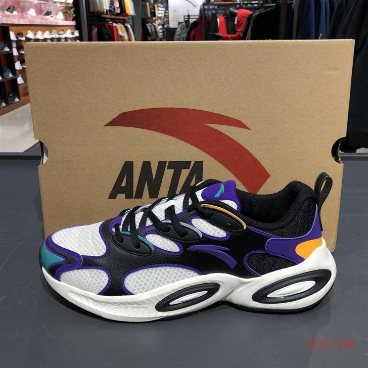 【安踏专柜品牌清仓】安踏运动鞋时尚休闲鞋老...