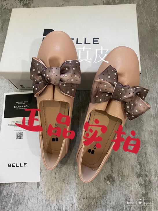 〖2折秒杀〗百丽新款休闲豆豆鞋真皮浅口蝴蝶...