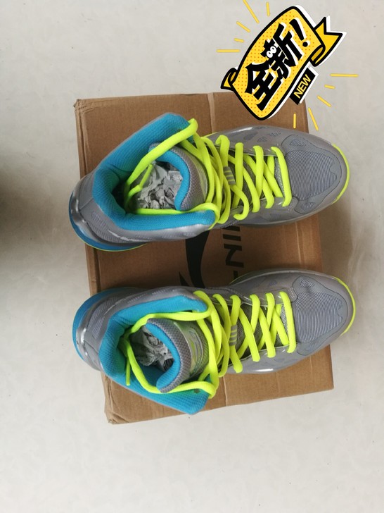 李宁音速3  39码 内长240  全新 ...