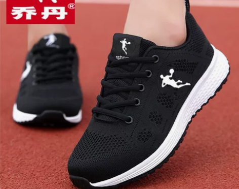 女士运动鞋 鞋子运动鞋乔丹断码女鞋2022...