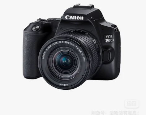 Canon/佳能EOS 200D II 数...