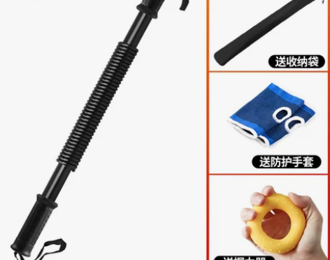 臂力器男50公斤30/40/60kg健身器...