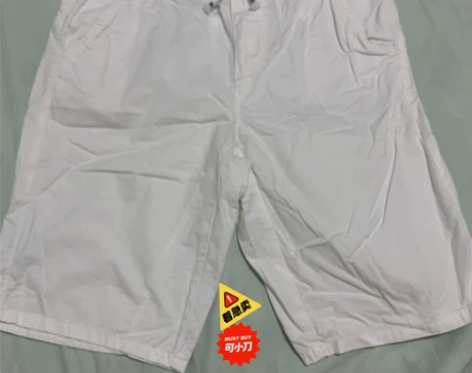 Zara大男童152白色短裤 潮 时尚 舒...