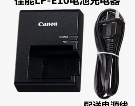 全新佳能EOS1100D 1300D 12...