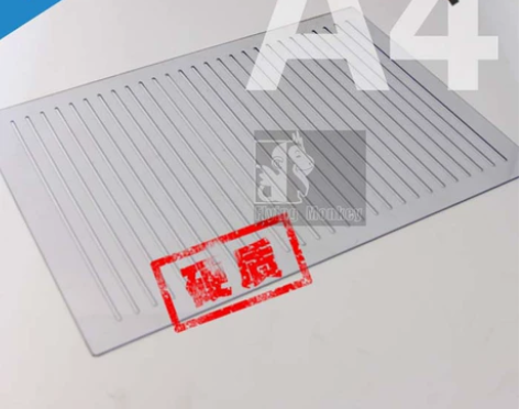 注册建筑师考试  打格尺  硬尺  考研尺...