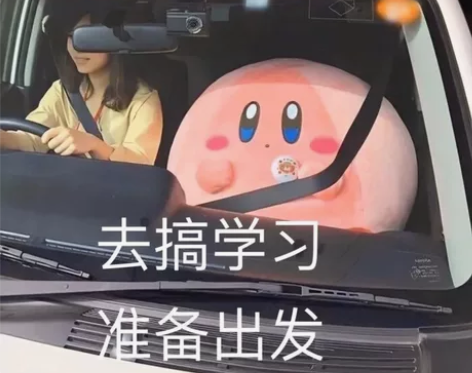 公务员国考、省考、选调、遴选等考试咨询 本...