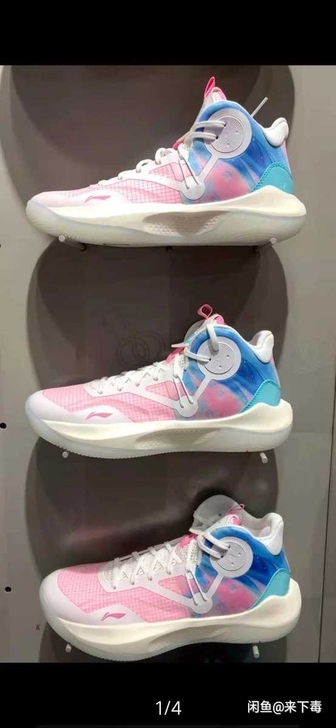 男篮球鞋，音速9，实战利器，全新篮球鞋，质...