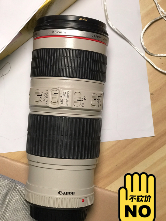 佳能70-200 F4 L IS爱死小小白...