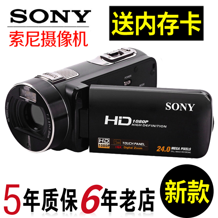 就用过一次，基本全新，目前在保，还三年。走...