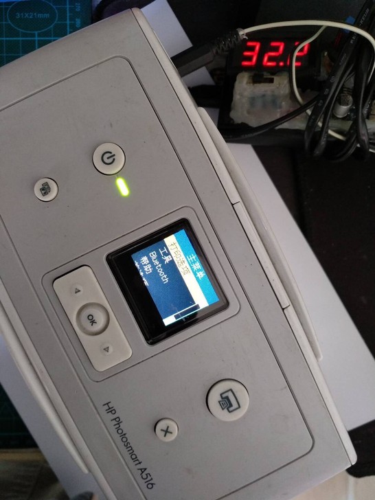 惠普便携式照片打印机 A516喷墨式彩色打...