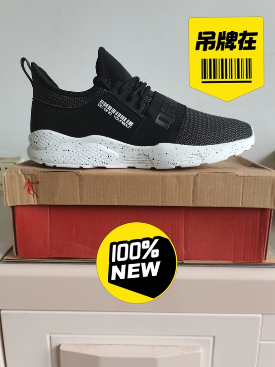 乔丹运动鞋男春秋款经典舒适休闲鞋。