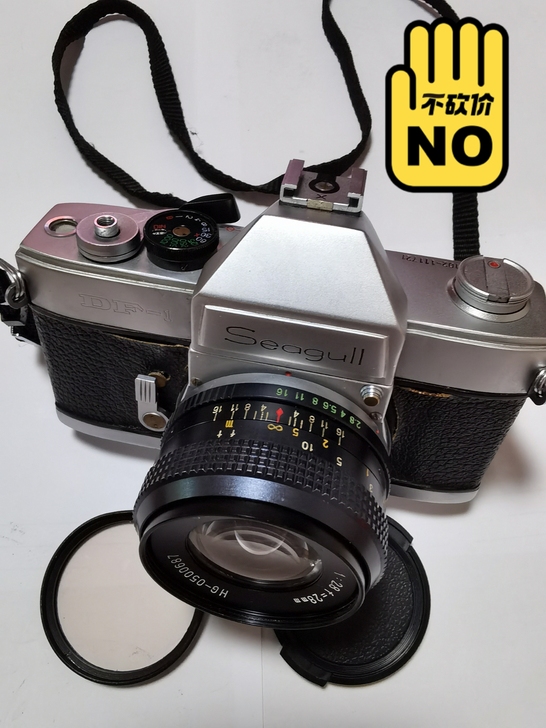 海鸥DF1胶片相机，28mm f2.8广角...