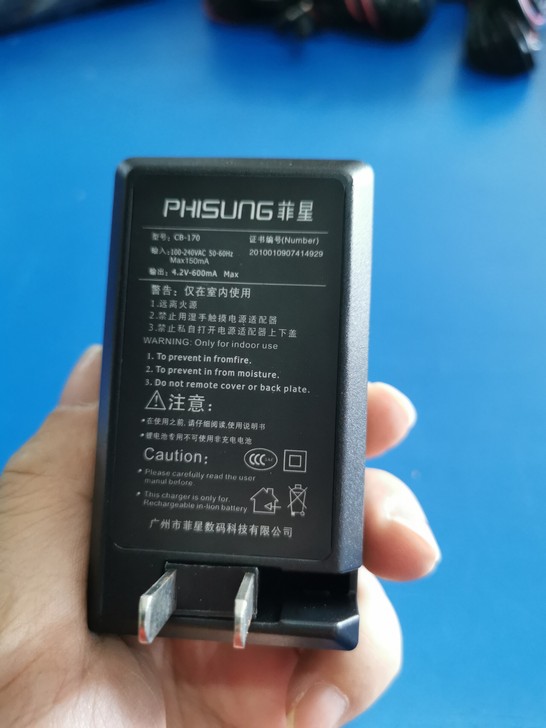 全新DV摄像机CB一170充电器，欧达，莱...