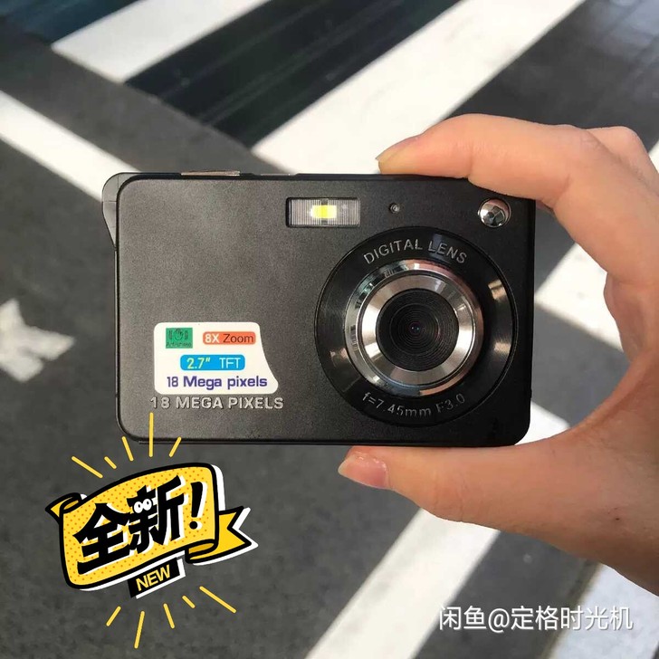 CCD机数码相机老式复古卡片相机