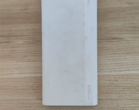 华为10000mAh充电宝，支持18W双向...