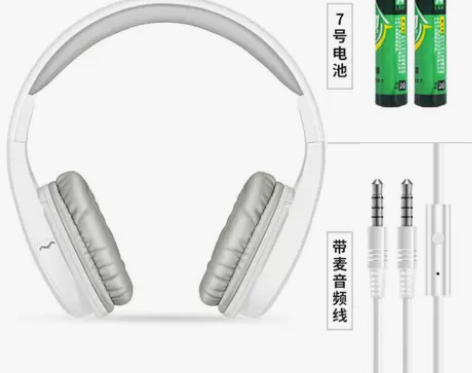 【一键考试】Shinco/新科 A6英语四...