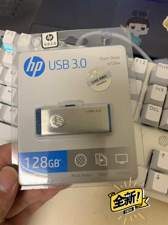 惠普/HP 128g U盘##amp;nb...