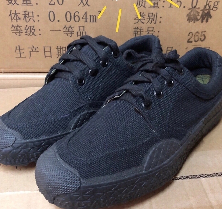 3520正品全新解放胶鞋防滑胶鞋作训鞋胶鞋...