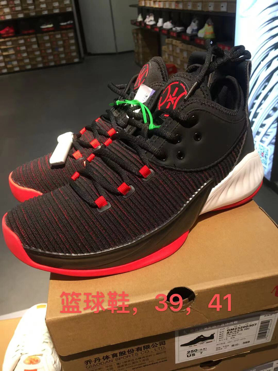 149秒，全部实体店货，乔丹，非常超值，平...