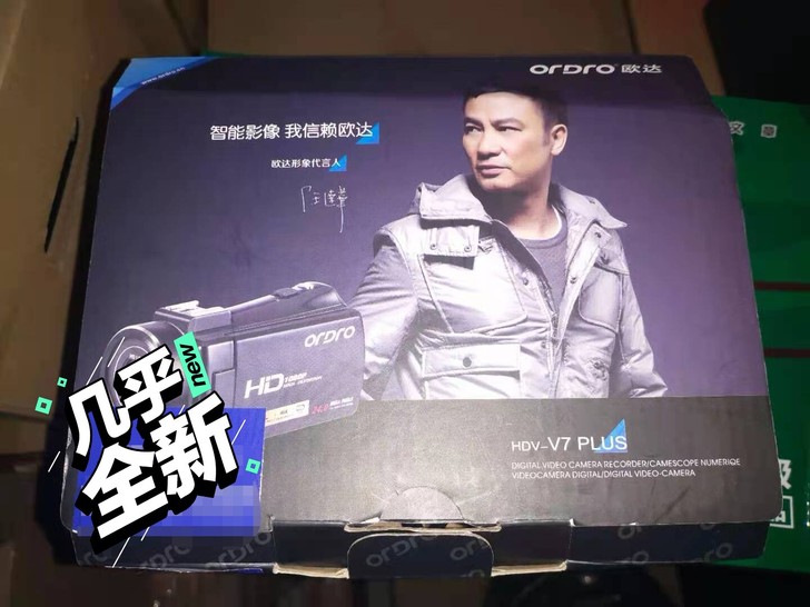欧达 V7plus 摄像机，9.9成新，公...