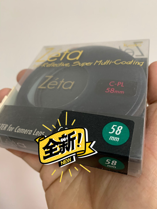 肯高ZETA(日本造) 58MM超薄高透...