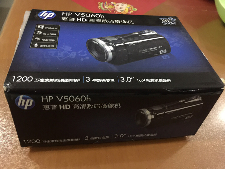 惠普V5060h数码摄像机 买回来只用了2...