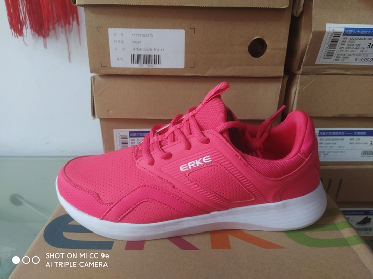 鸿星尔克正品，37码一双，正品全新实物拍摄...