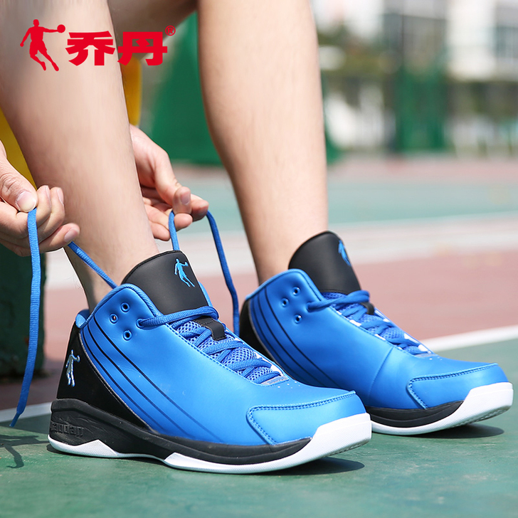 乔丹 篮球鞋