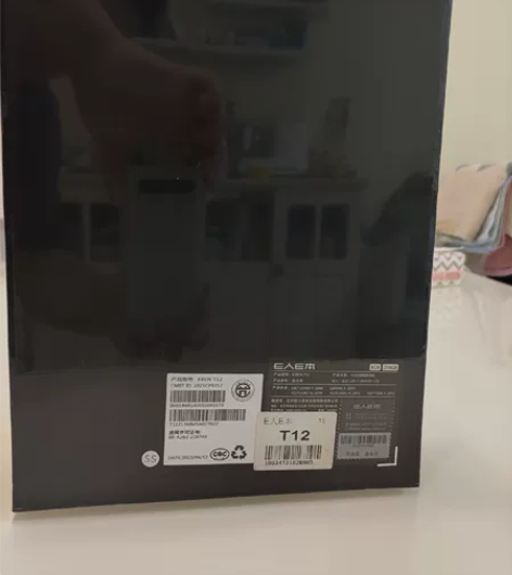 全新e人e本T12,未拆封。 感兴趣的话点...
