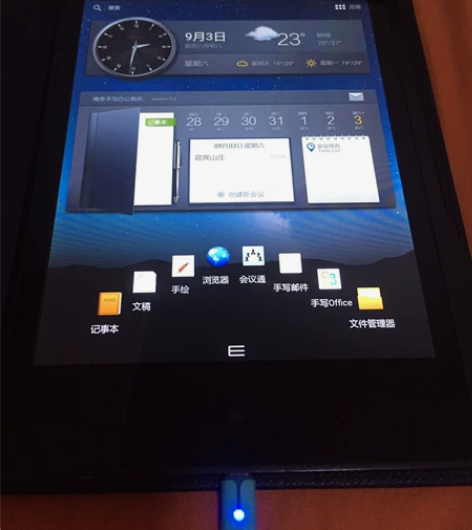 e人e本t9s 64G 原笔迹手写商务办公...