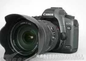 FUGN/富京 G50S富士 闲置相机出手③
