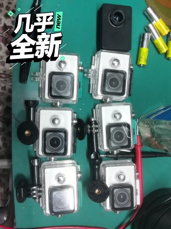 小蚁运动运动HD相机一共7台