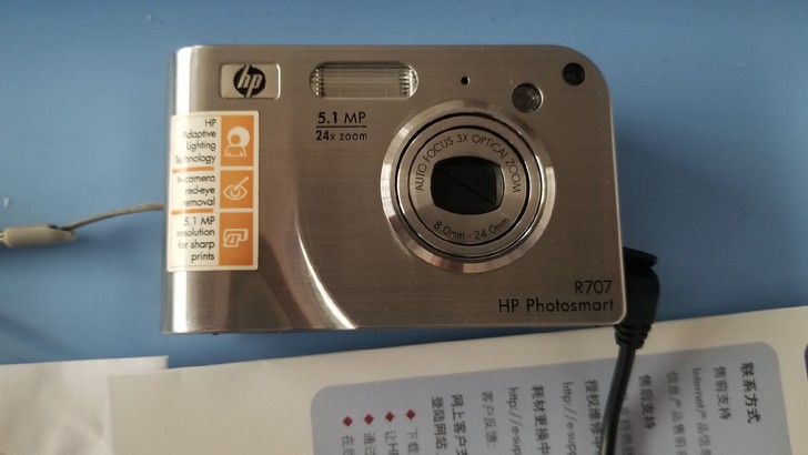 惠普相机photo smart R707