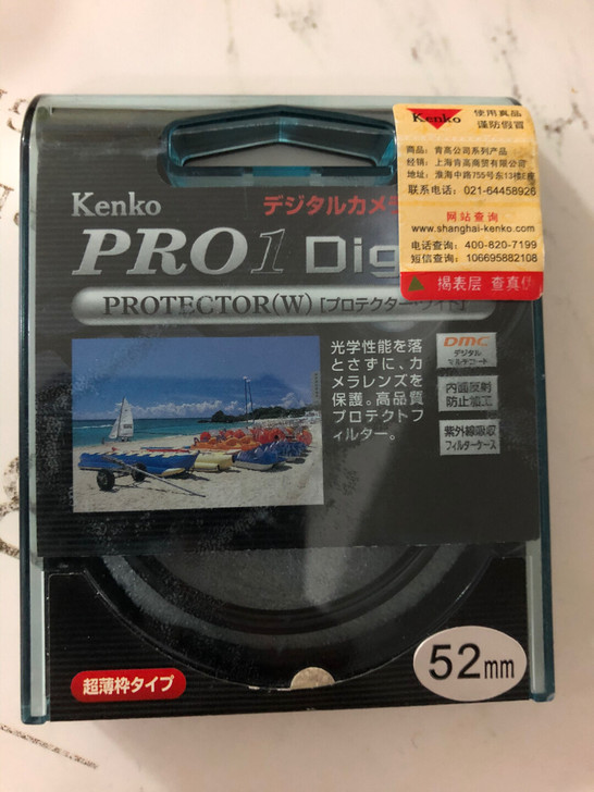 全新 Kenko Pro1Digital ...