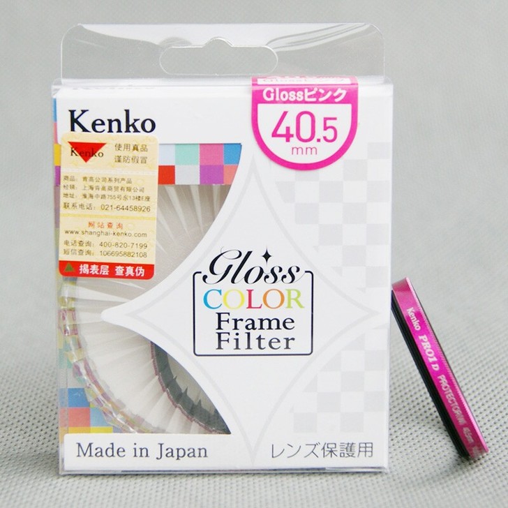 闲置全新KenKo肯高40.5mm多层镀膜...