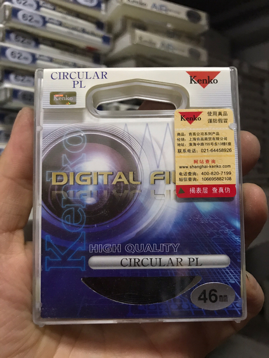 懂行的来！