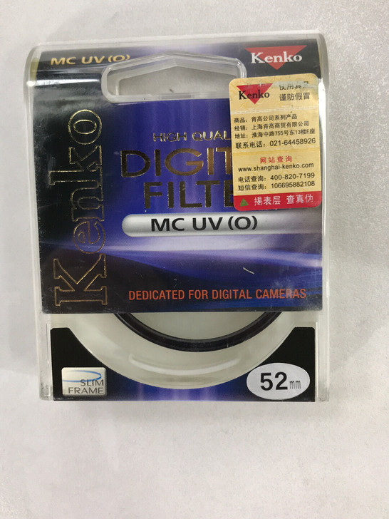 原装正品肯高MC UV镜保护镜 52mm，