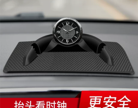 手机导航支架 车载手机支架原车感高档架时钟...