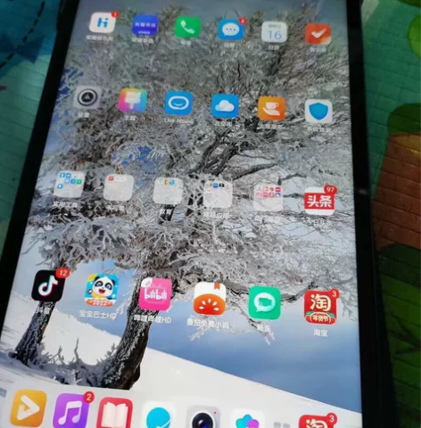 撤店特价处理2022新款平板pad娱乐学习...