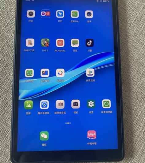 联想通话学习平板87O5N  4G LTE...