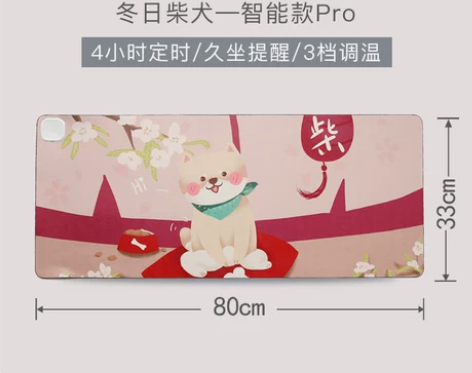 昕科加热鼠标垫超大发热暖桌垫电脑办公室桌面...