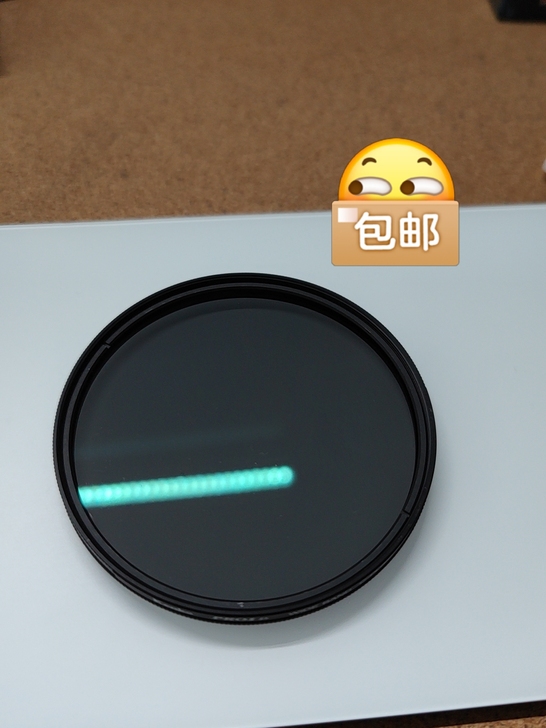 肯高 pro1 digital wideb...
