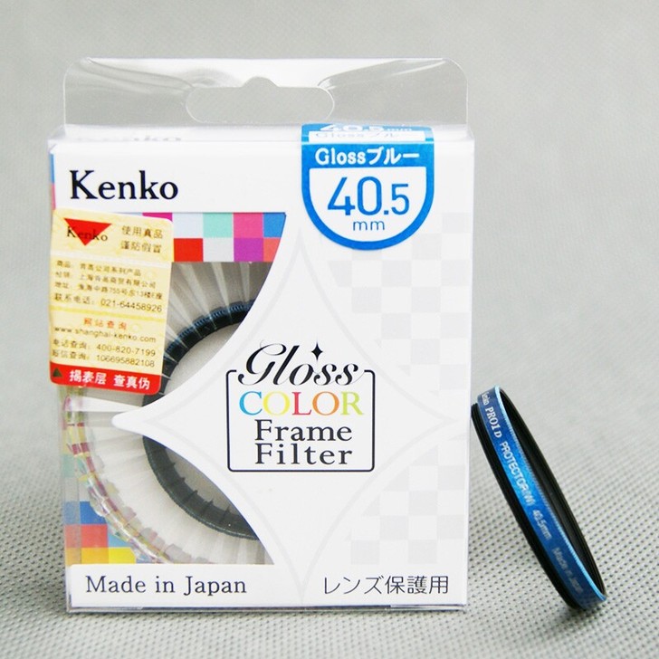 闲置全新KenKo肯高40.5mm多层镀膜...
