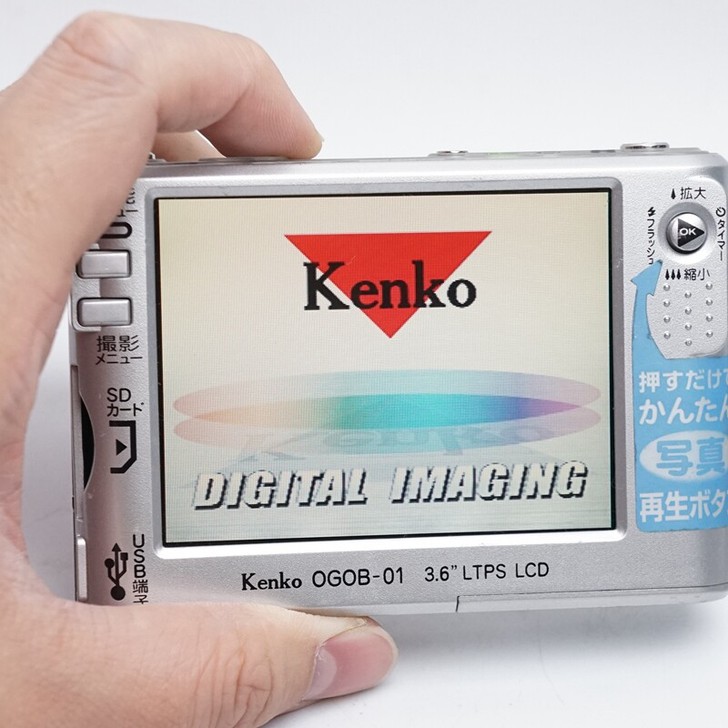 数码相机king KENKO OGOB-0...