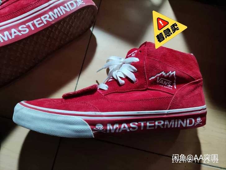 任何裤子和VANS 很好看