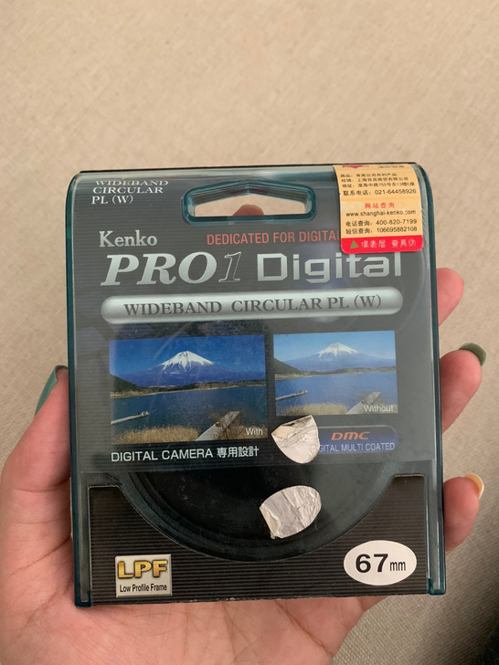 肯高kenko 67mm 67 PRO1D...