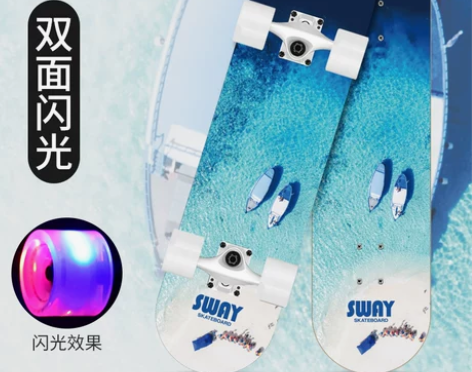 斯威滑板 买来没滑过 闲置有年头了 灰尘较...